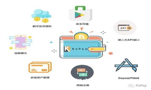 为什么比特派无法升级？探究常见问题及解决方案