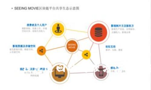 USDT提现钱包退回的处理方法与注意事项