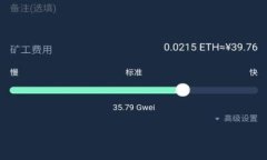 如何查看B特派钱包地址：
