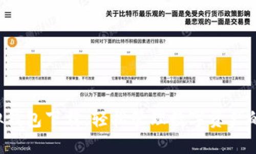 B特派模拟钱包下载：轻松管理数字资产的最佳选择