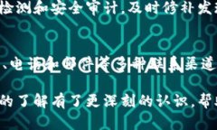 biao ti安全便捷的B特派钱包