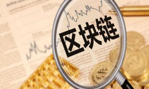 

比特派安卓版下载详细教程与使用指南