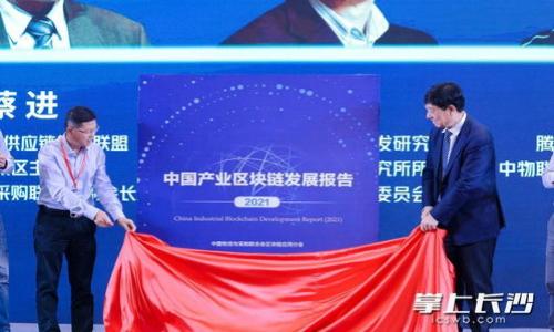 

比特派安卓版下载详细教程与使用指南