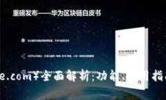 比特派官网（bitpie.com）全