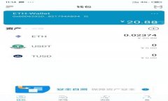 比特派开通EOS账户的时间