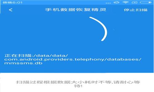 
最佳比特币钱包推荐：适用于Mac用户的终极指南