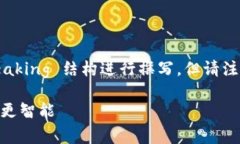 由于请求的内容非常庞大