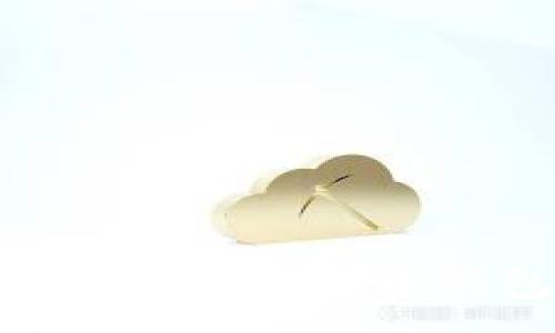 :
如何选择适合您的虚拟币钱包：全面指南