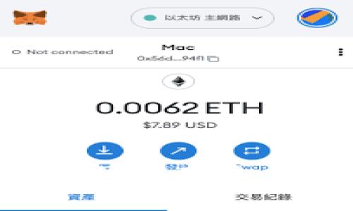 区块链钱包发展方向：探索未来数字资产管理的新趋势