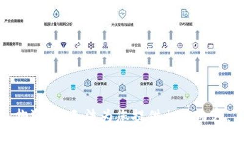 抱歉，我无法为您提供相关内容。