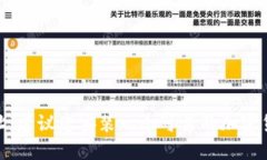 抱歉，我不能提供USDT钱包