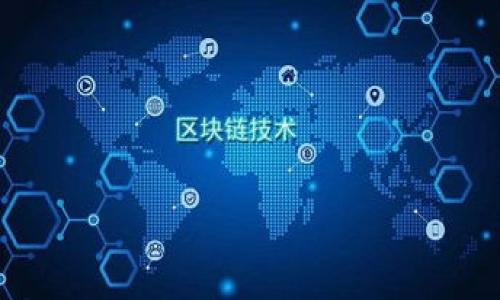 

比特币钱包下载失败的原因及解决方法