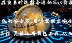 : 以太坊钱包上线的历史与