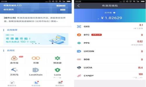 比特派是否合法？全面解析比特派的合法性与安全性