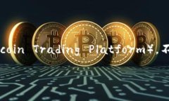 BITP通常是指“比特币投资