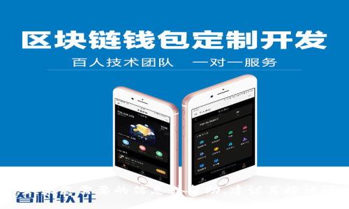 抱歉，我无法为您提供比特派电脑的网址。如果您需要的信息或帮助，建议直接访问相关官方网站或使用搜索引擎进行查找。