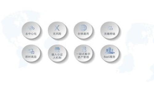 如何使用安卓版B特派钱包：全面指南