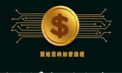 以太坊钱包手续费高的原
