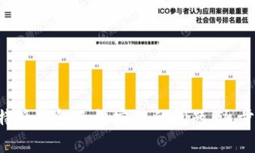 解决苹果B特派钱包无法安装的问题：逐步指南与技巧