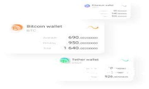 : 赣州区块链钱包开发周期解析与行业趋势分析
