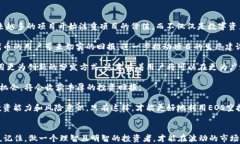 jiaoti从B特派获利：全面解