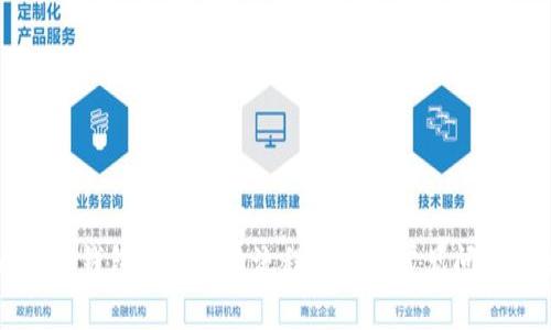 以太坊钱包地址创建流程详解及常见问题解答