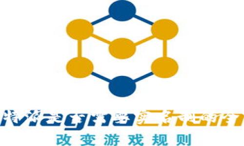 关于B特派是否需要实名制的全面解析
