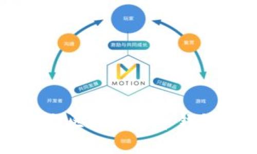 全面解析第三方区块链货币钱包的选择与使用