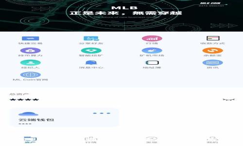 如何处理B特派转错账问题：详细指南与常见问题解答
