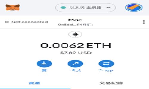 区块链钱包的未来前景分析：保持投资热潮与技术创新