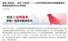 如何有效追踪比特币钱包