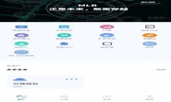 比特派提现要身份证吗？安全性揭秘与使用指南