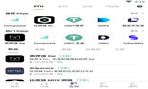 虚拟币钱包的重要性及其对加密货币交易的影响