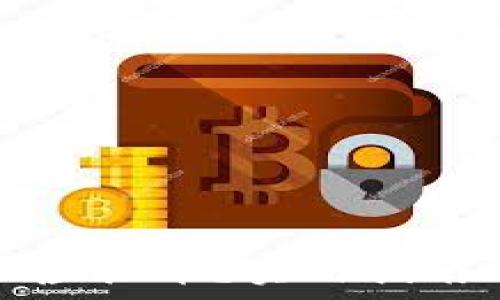   
怎么在钱包里买虚拟币？实用指南与常见问题解答
