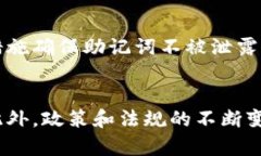 biao ti/biao ti以太坊MetaMas