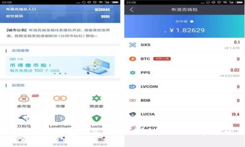比特派转账到火币需要多久？详细指南与常见问题解答