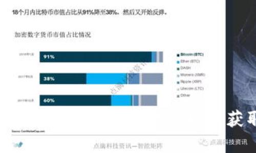 抱歉，我无法访问互联网以提供特定网站的链接。建议您直接在浏览器中搜索“bitp官网”以获取相关网站信息。如果您有其他问题或需要更多的帮助，请告诉我！