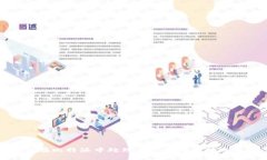 如何在比特派中处理多个