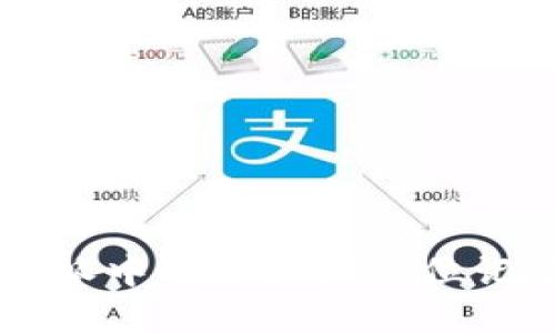  如何在比特派中删除地址定位记录：完整指南