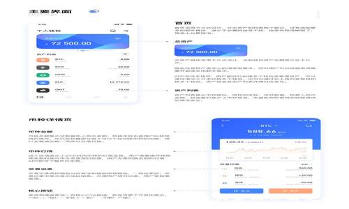 BITPIE钱包图标素材绿色 - 创意设计与使用指南