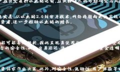   以太坊钱包平台收益分析：是否值得投资？ /