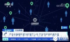 work如何找到比特派最新版
