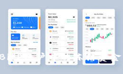 如何解冻BitP账户中的冻结资金：详尽指南