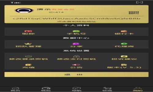 

苹果Bitp软件图标：详尽介绍及使用指南