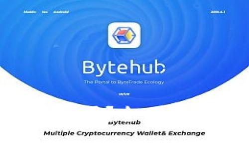 B特派还能下到吗？全面解析和用户指南