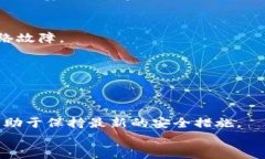 biao ti/biao ti如何重新同步