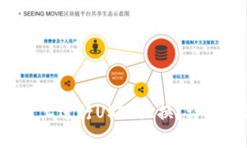 : 如何在B特派链上进行USDT互换？详解流程与注意事项