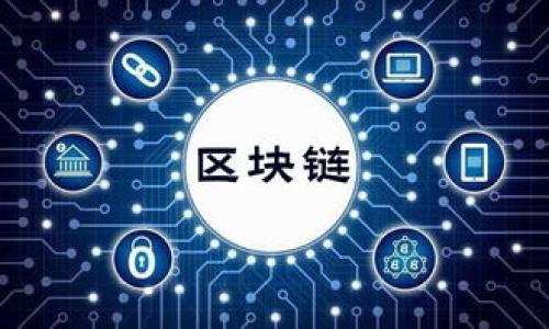 


以太坊钱包与矿池的价值解析：如何投资收益