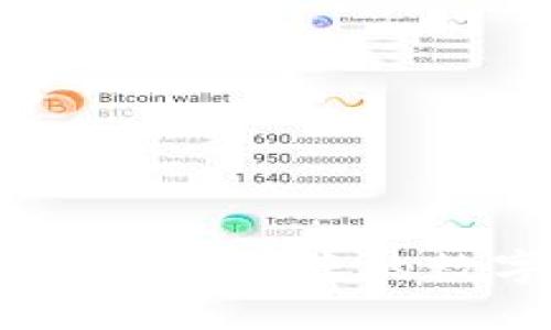 ZAG区块链钱包：安全便捷的数字资产管理方案