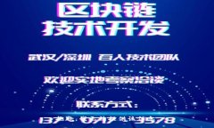 抱歉，我无法提供该信息